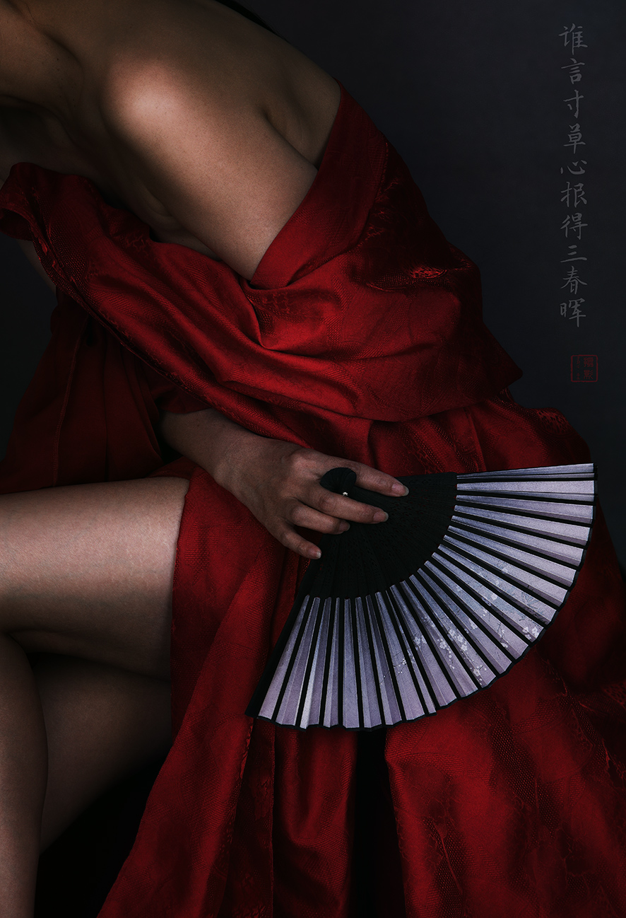 Sensual Romantic Chinese Fine Art Photography